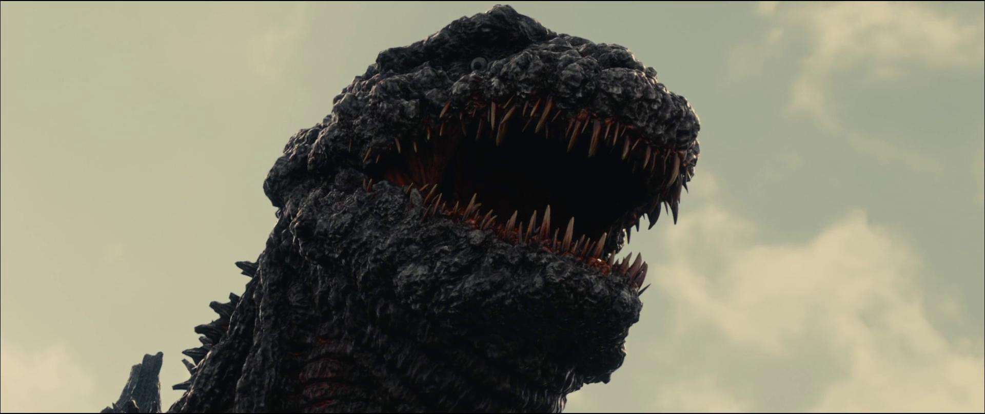 Shin Godzilla